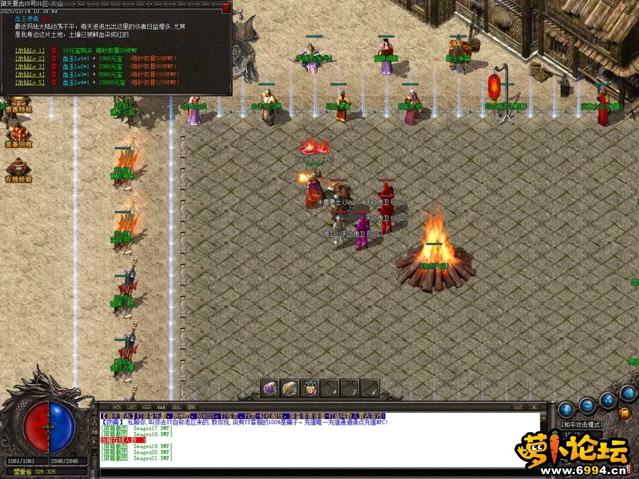 Images22.BMP.webp