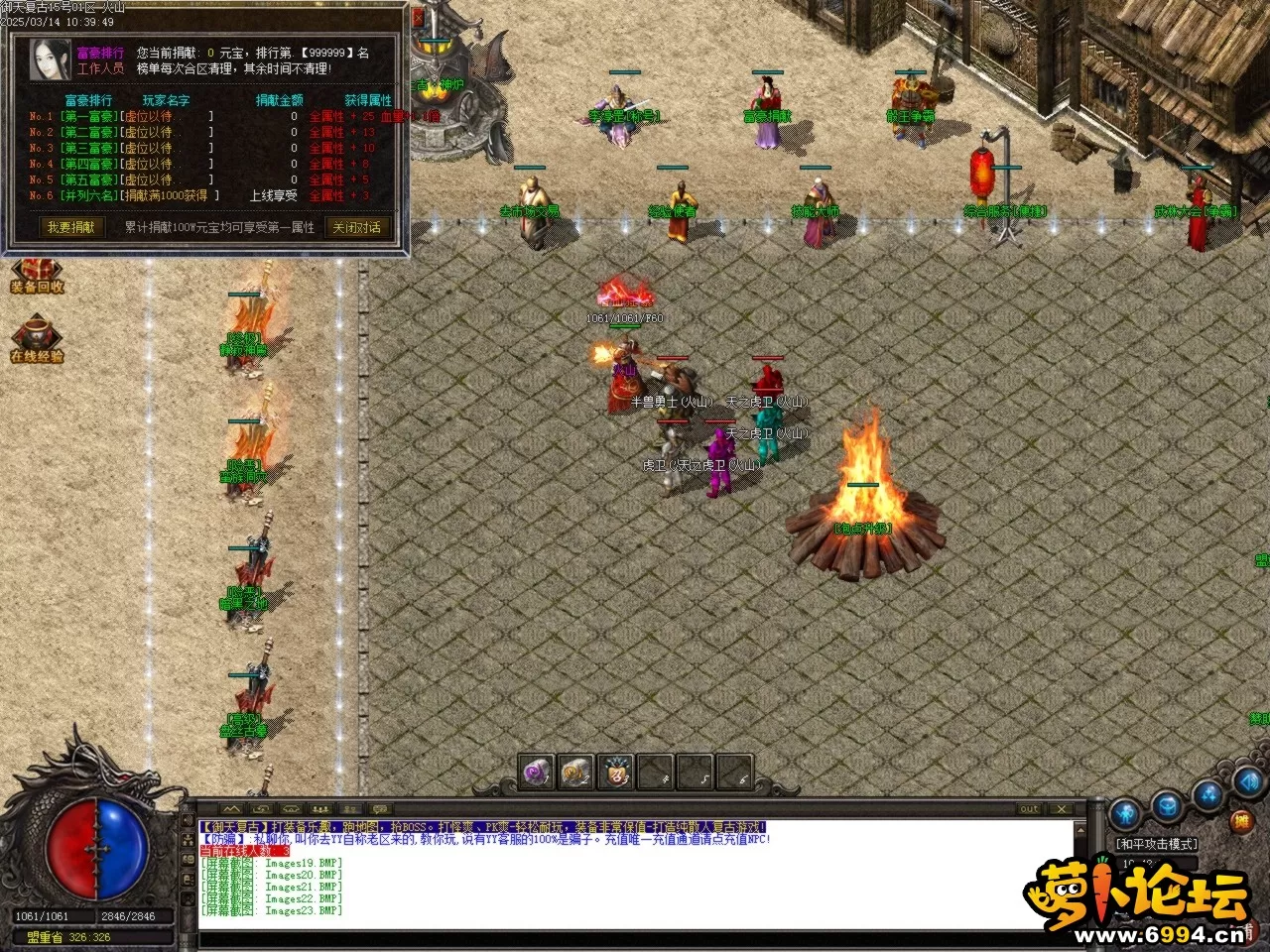 Images24.BMP.webp