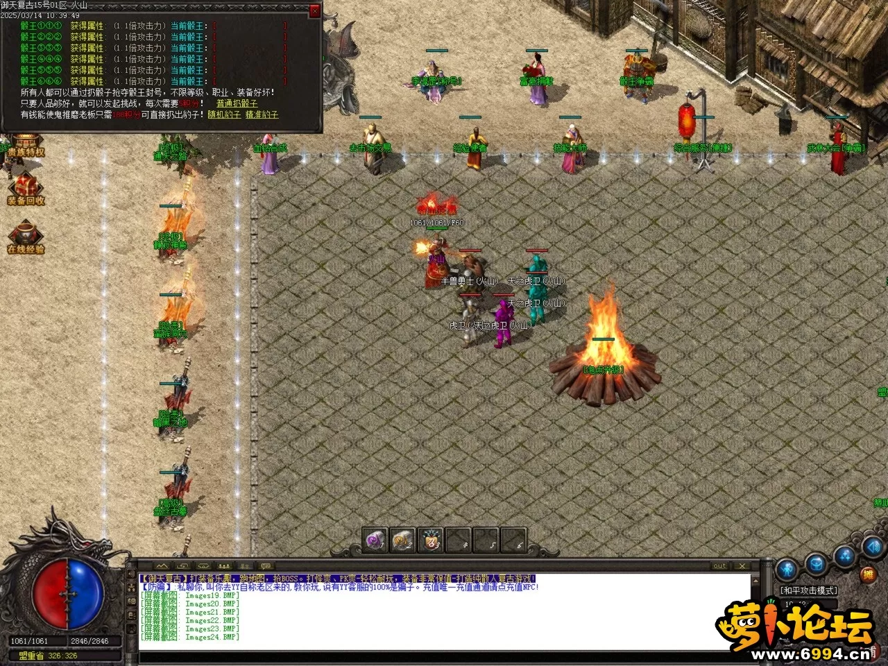 Images25.BMP.webp