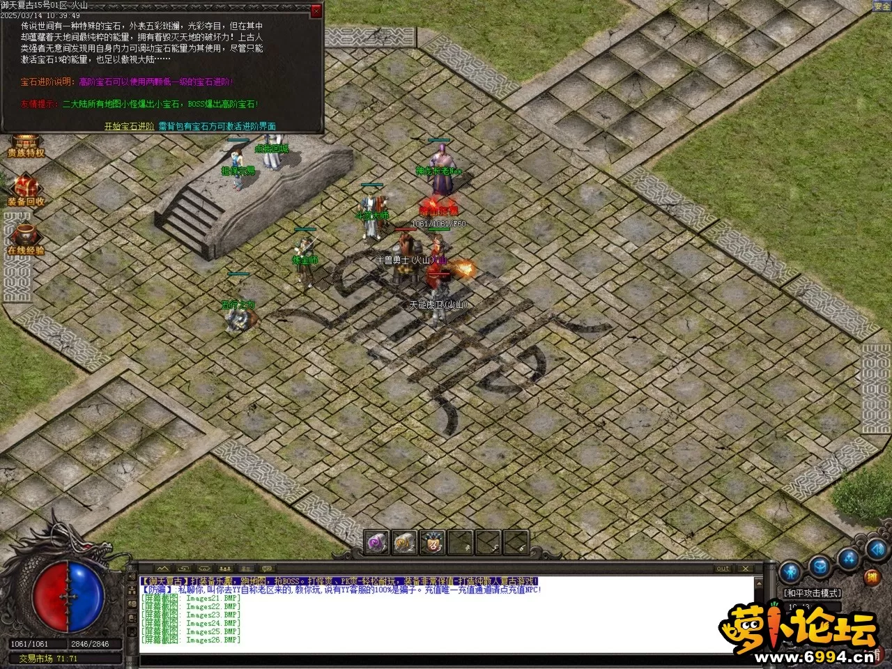 Images27.BMP.webp