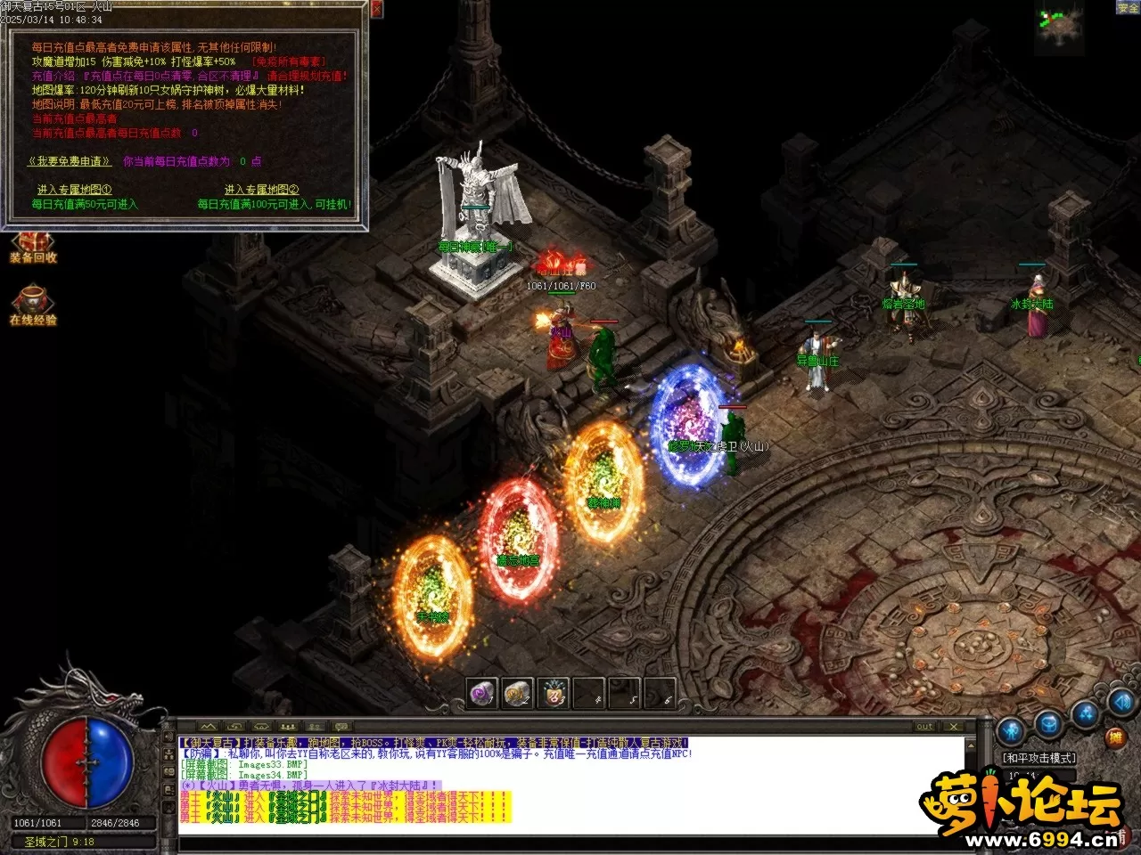 Images35.BMP.webp