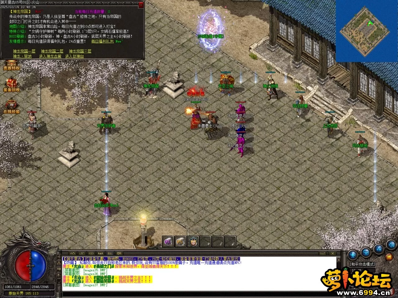 Images38.BMP.webp