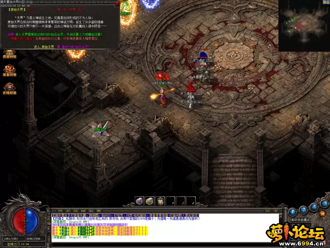 Images36.BMP.webp