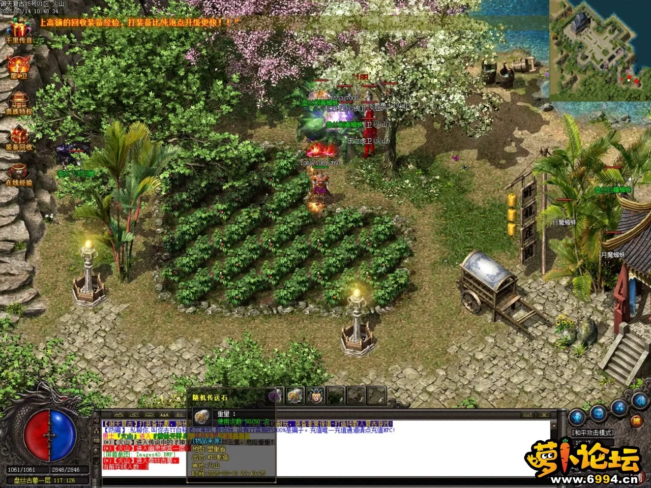 Images41.BMP.webp