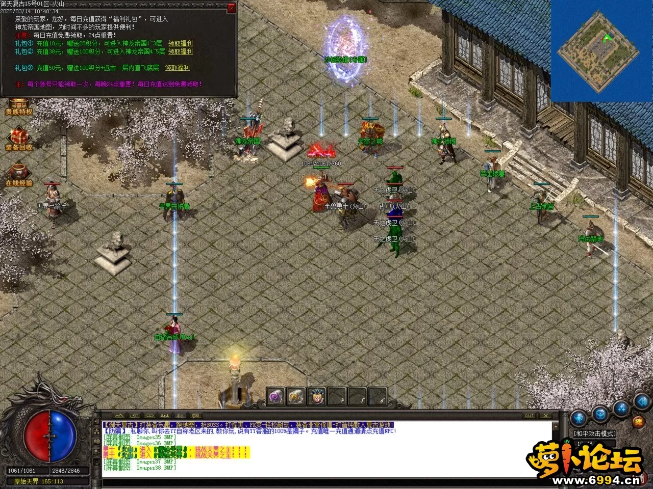 Images39.BMP.webp