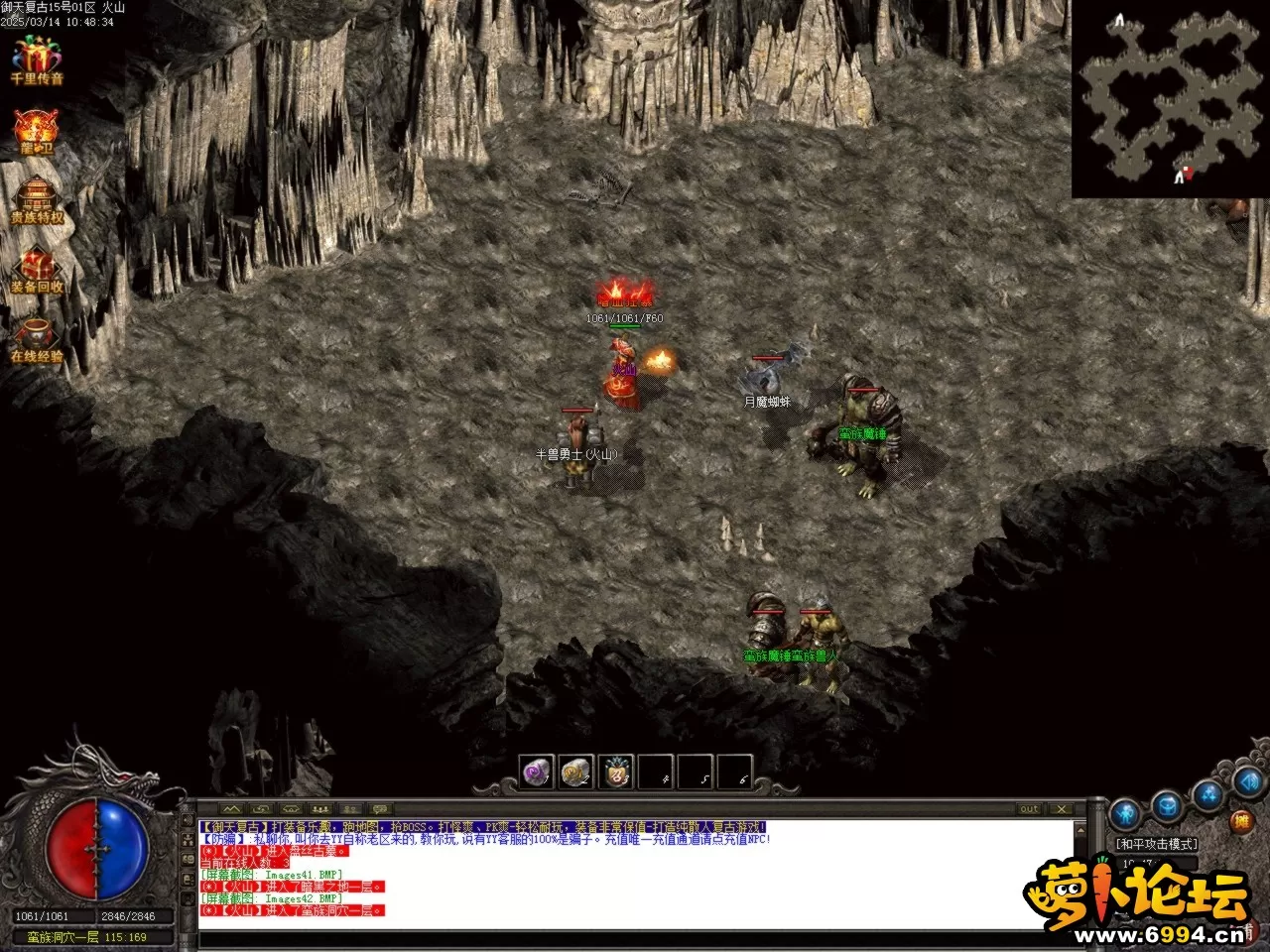 Images43.BMP.webp