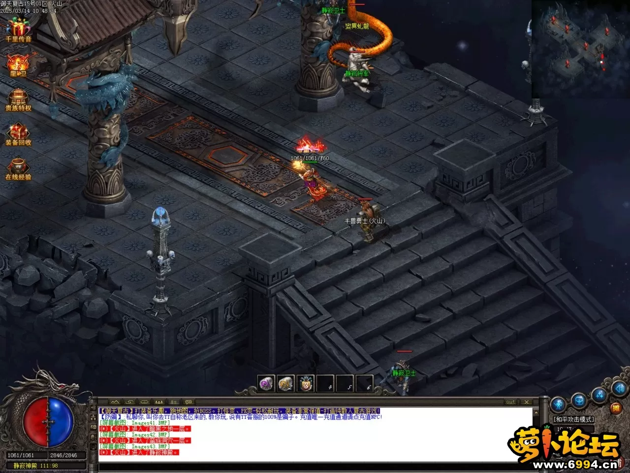 Images44.BMP.webp