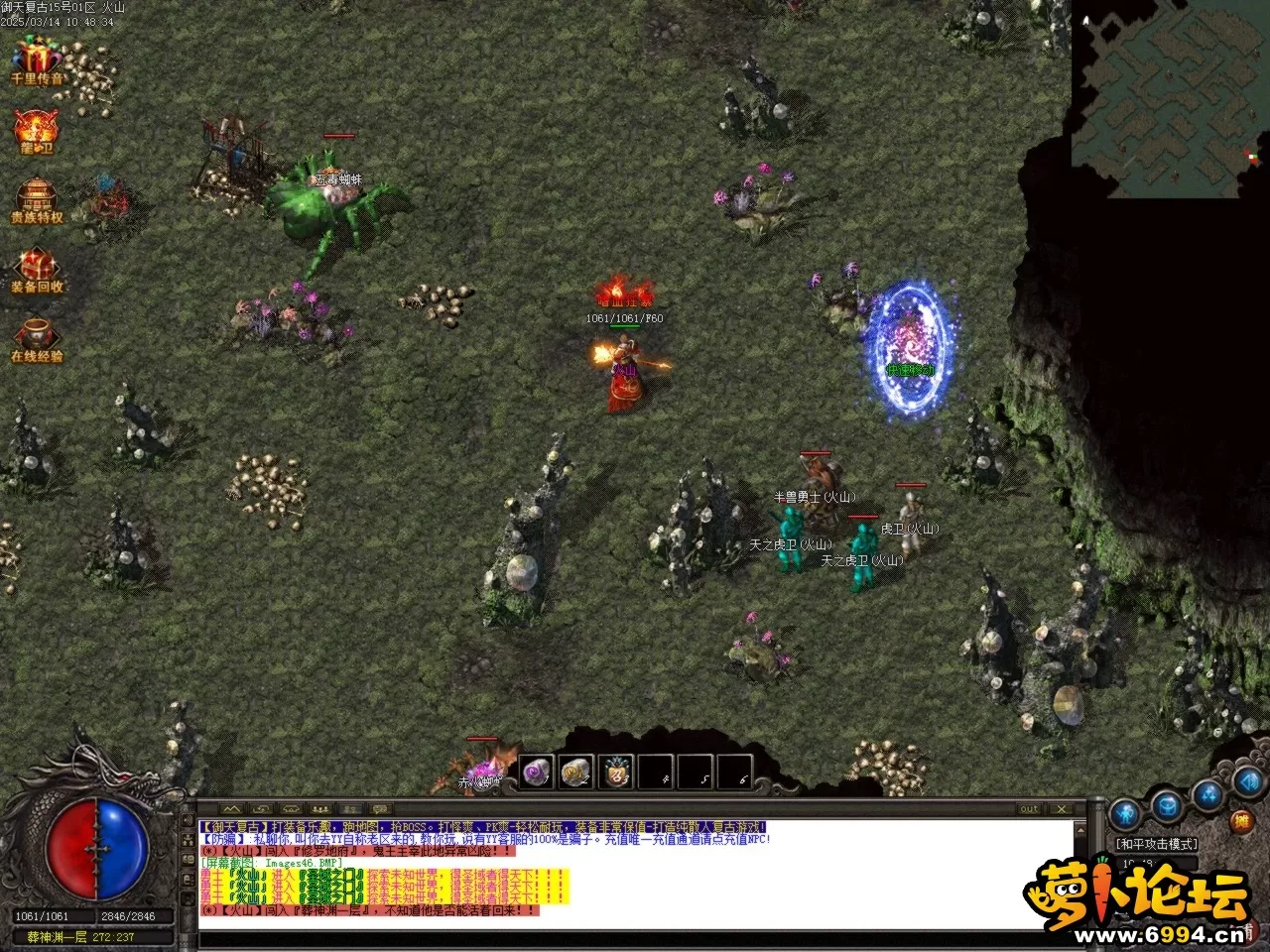 Images47.BMP.webp