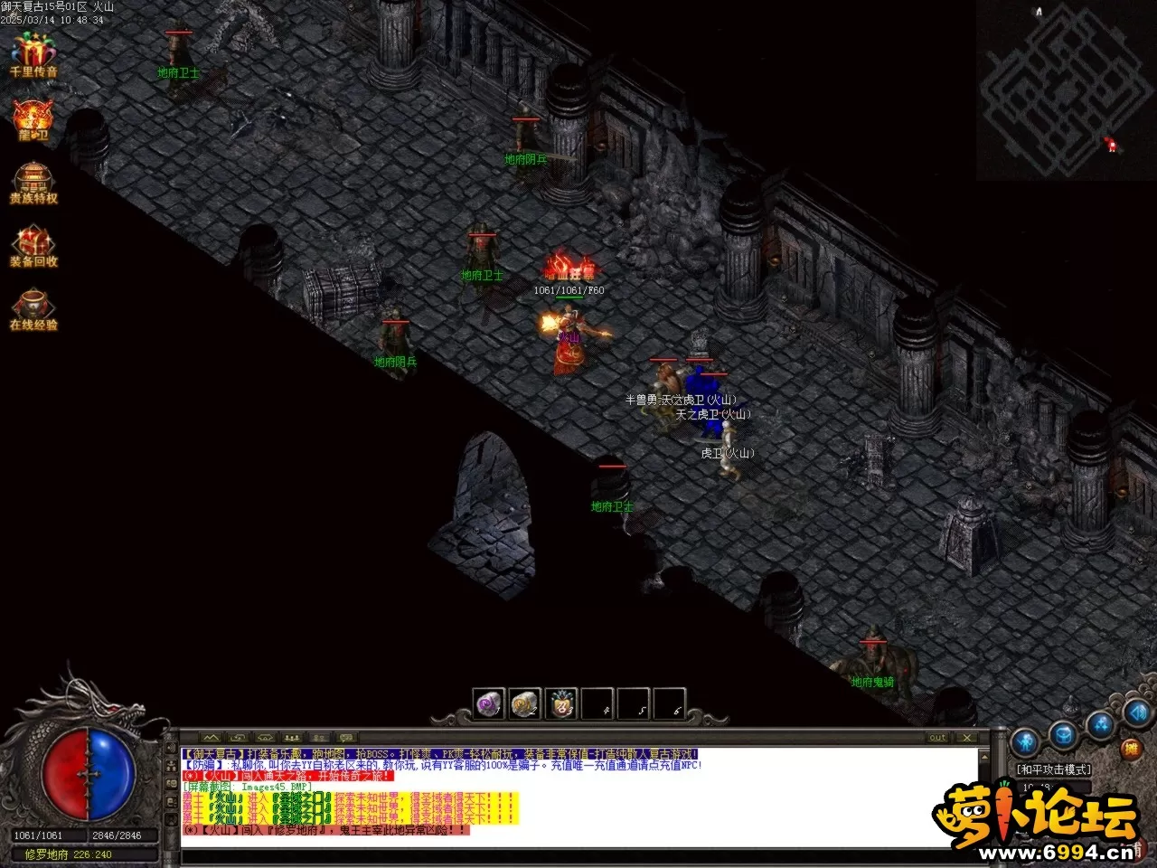Images46.BMP.webp