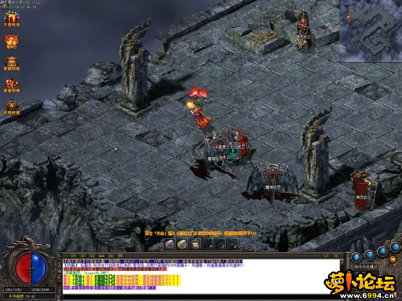 Images49.BMP.webp