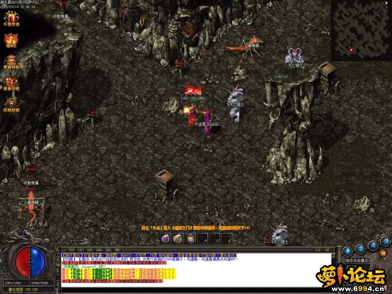 Images48.BMP.webp