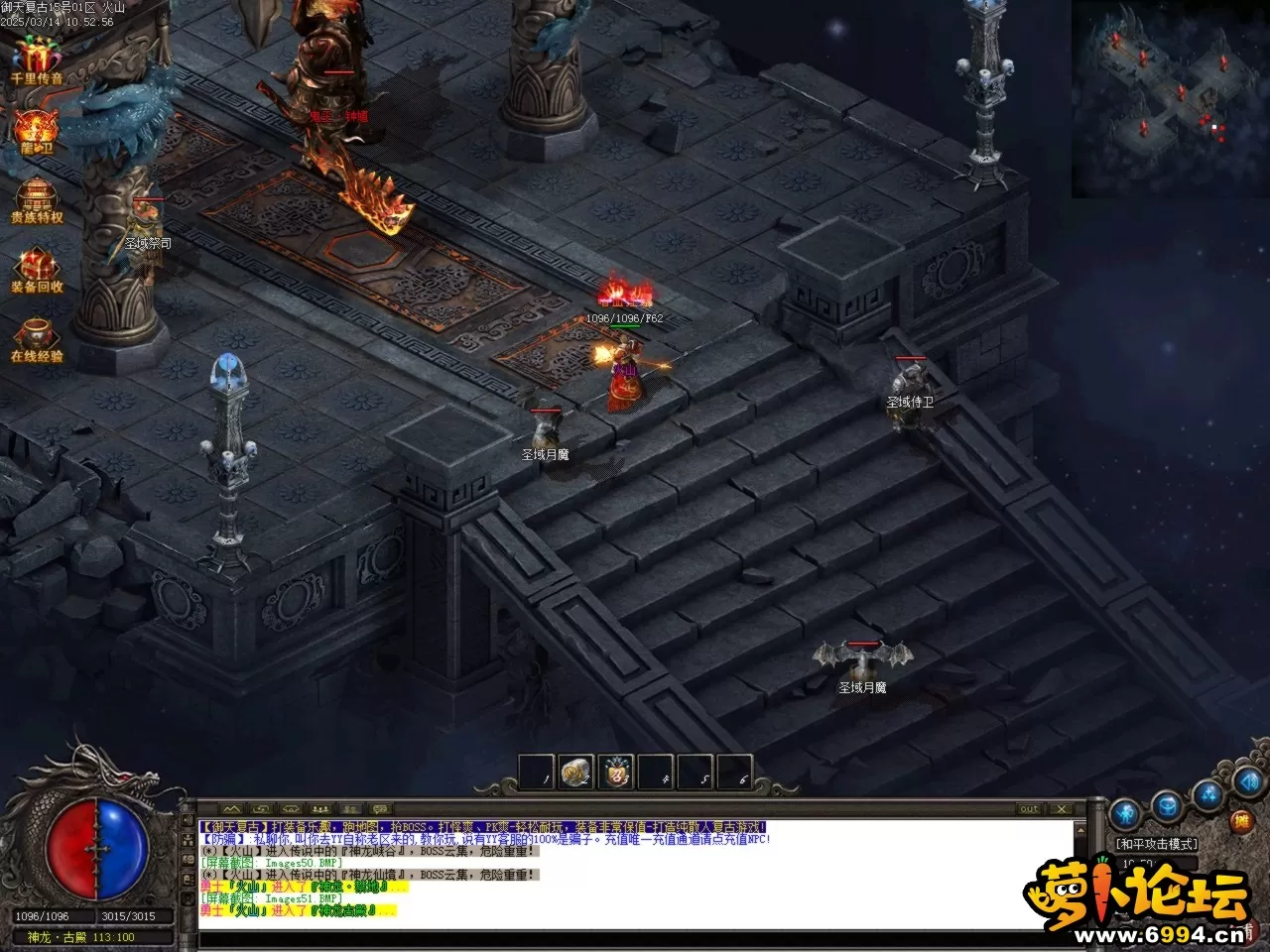 Images52.BMP.webp
