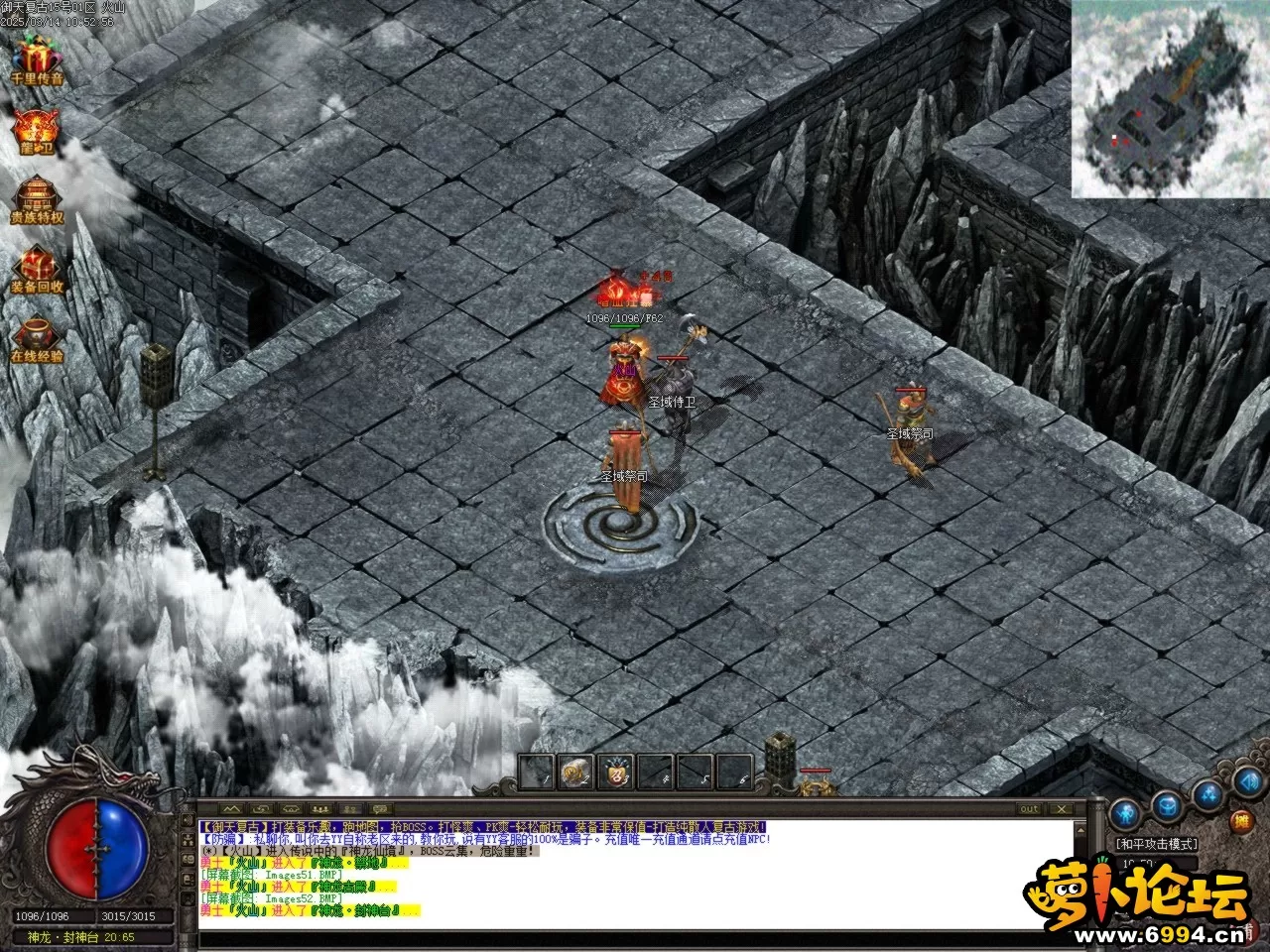 Images53.BMP.webp