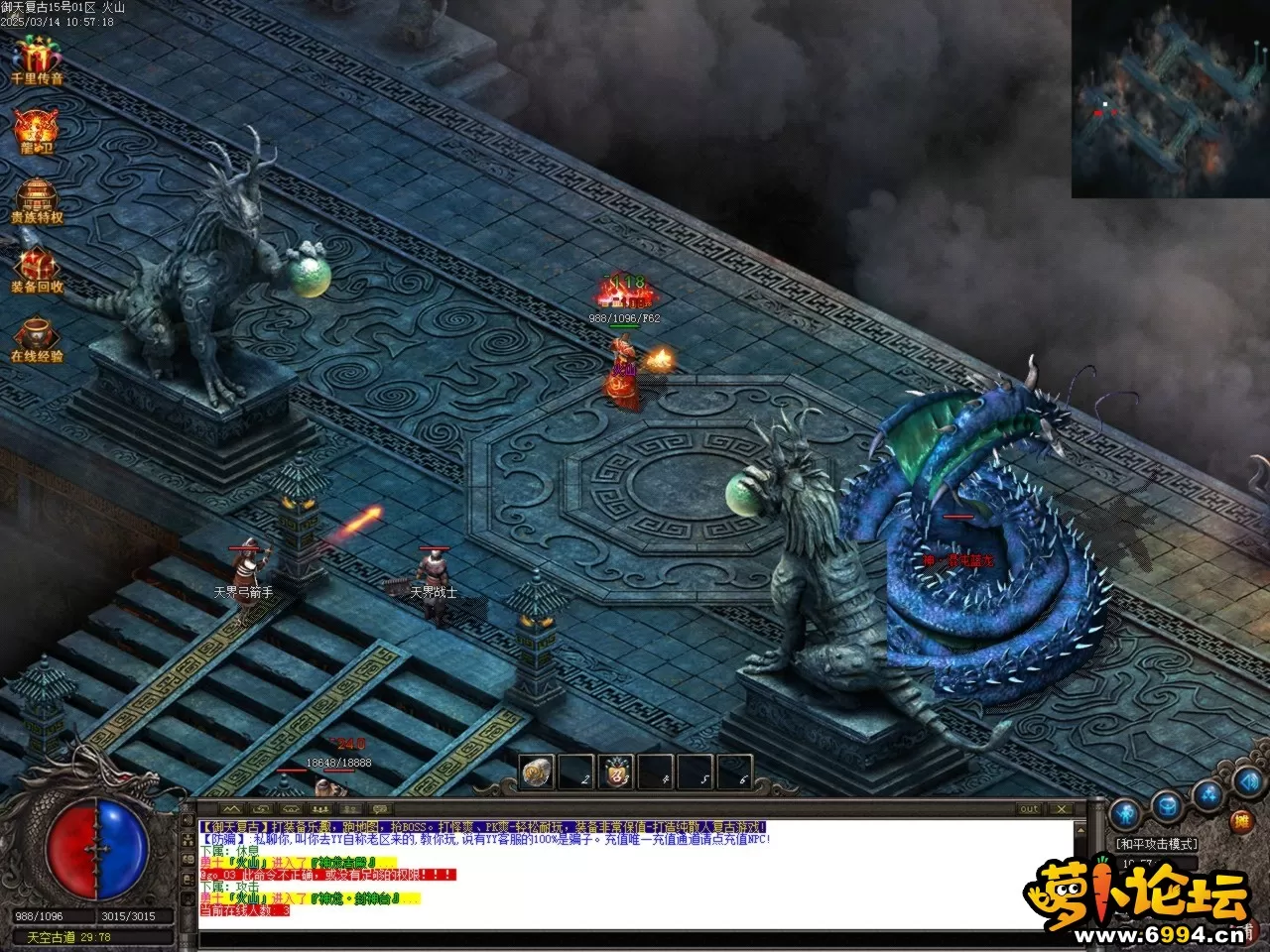 Images54.BMP.webp