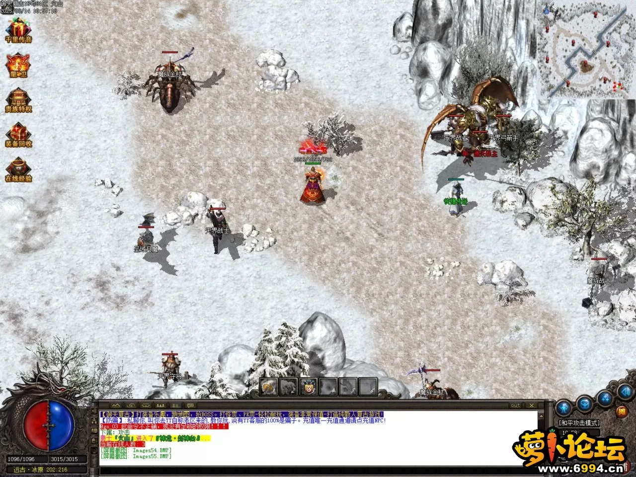 Images56.BMP.webp