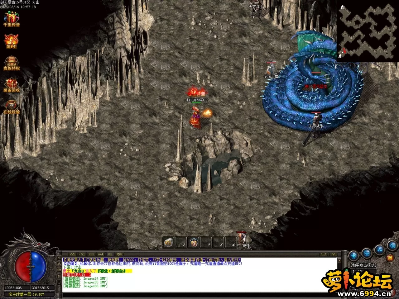 Images57.BMP.webp