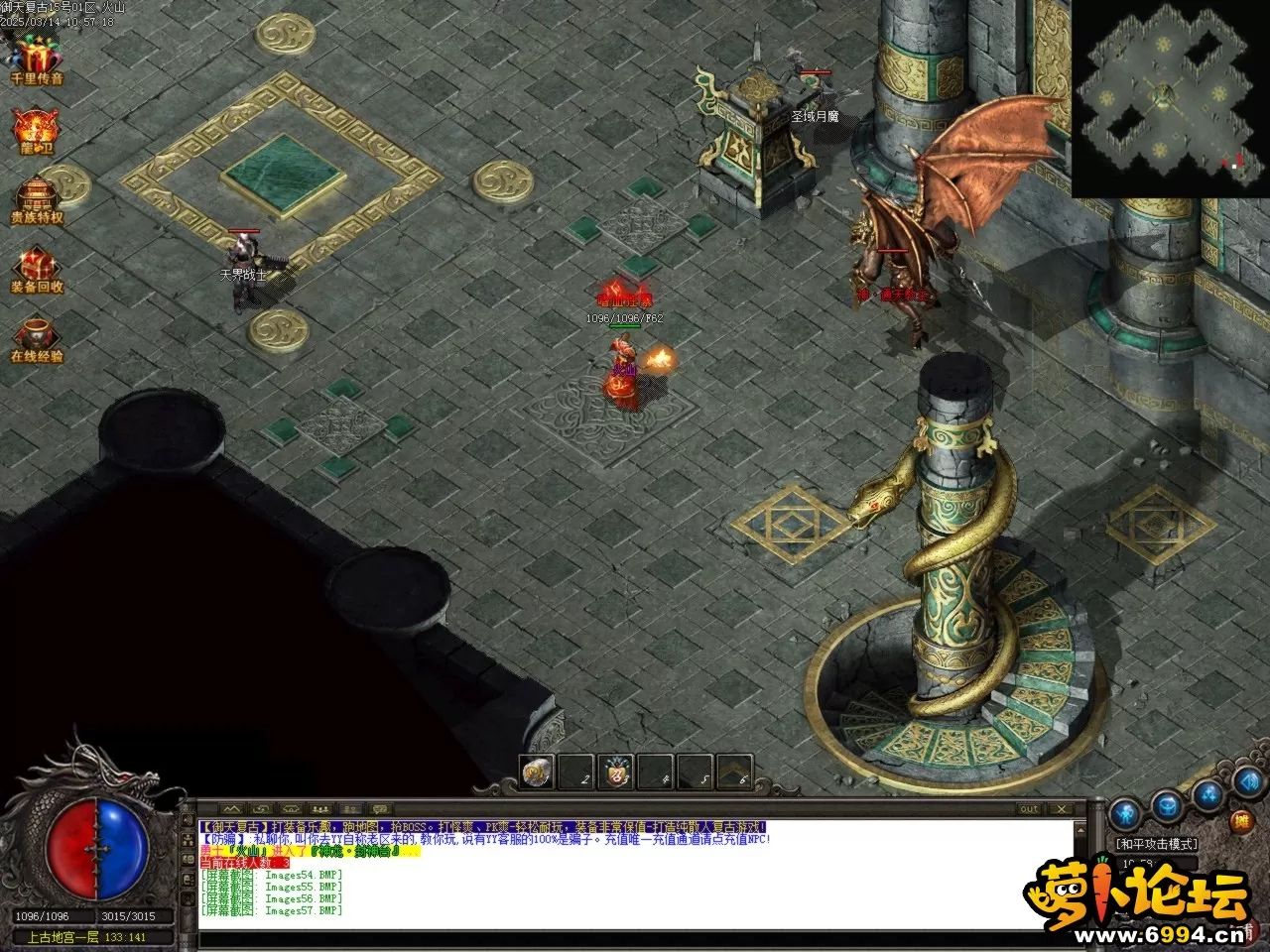 Images58.BMP.webp
