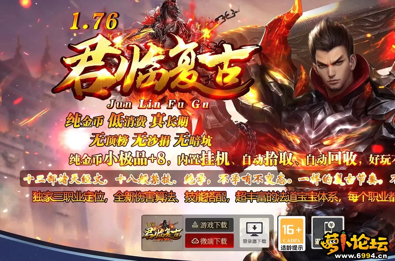360截图20250314180930308.webp