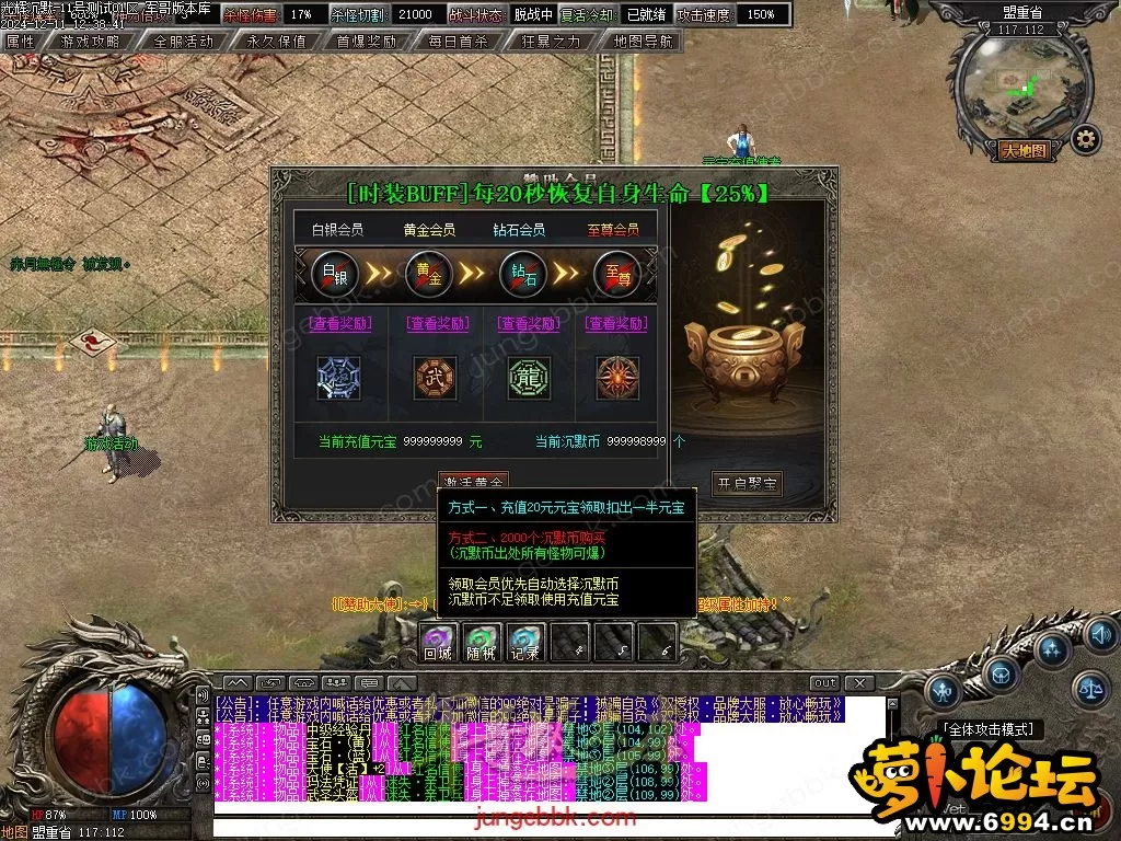 1-241211155P1491.webp