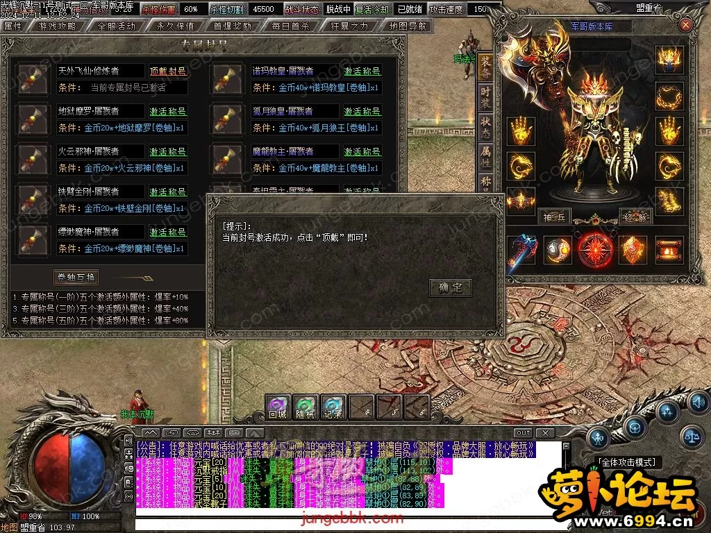 1-241211155Q94S.webp