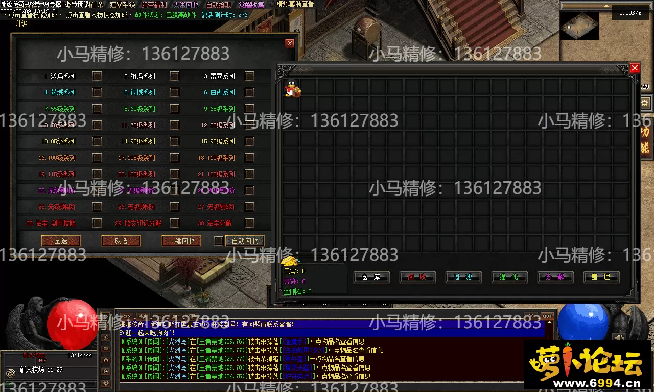Images02.webp