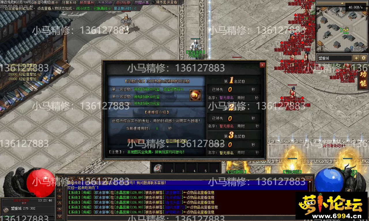 Images21.webp