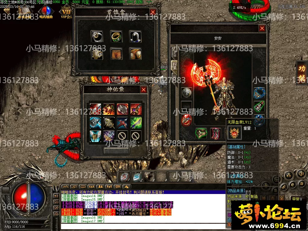 Images18.webp