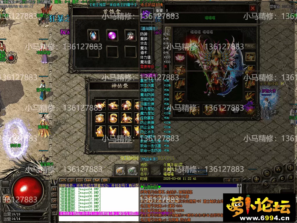 Images11.webp