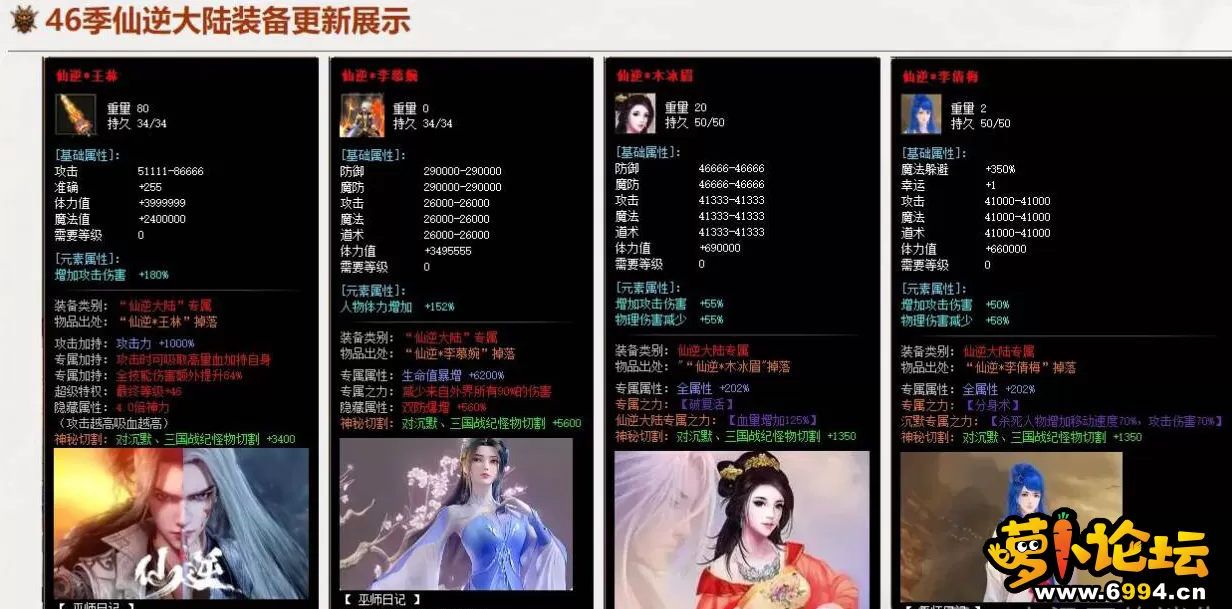 6.webp