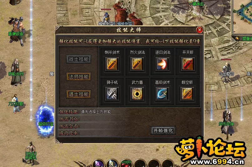 def2950e-2344-49ef-830a-ea9e949e86fc.webp