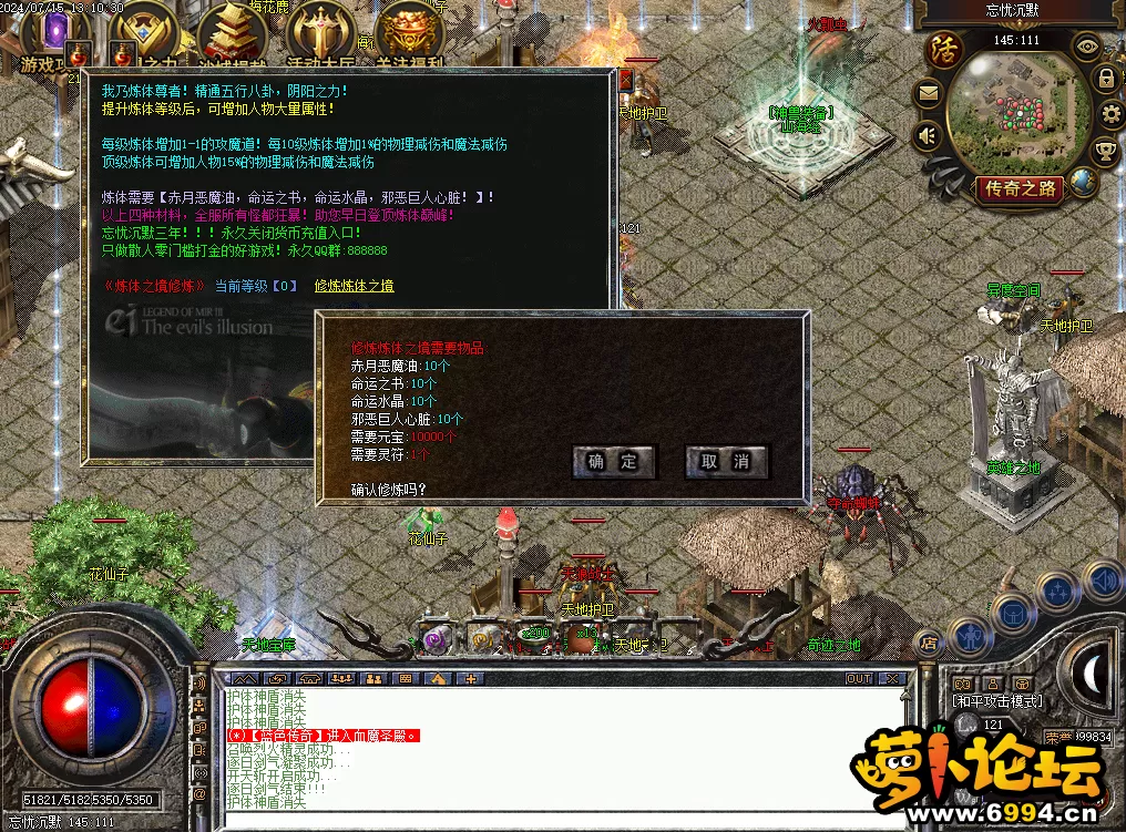 微信图片_20250317135018.webp