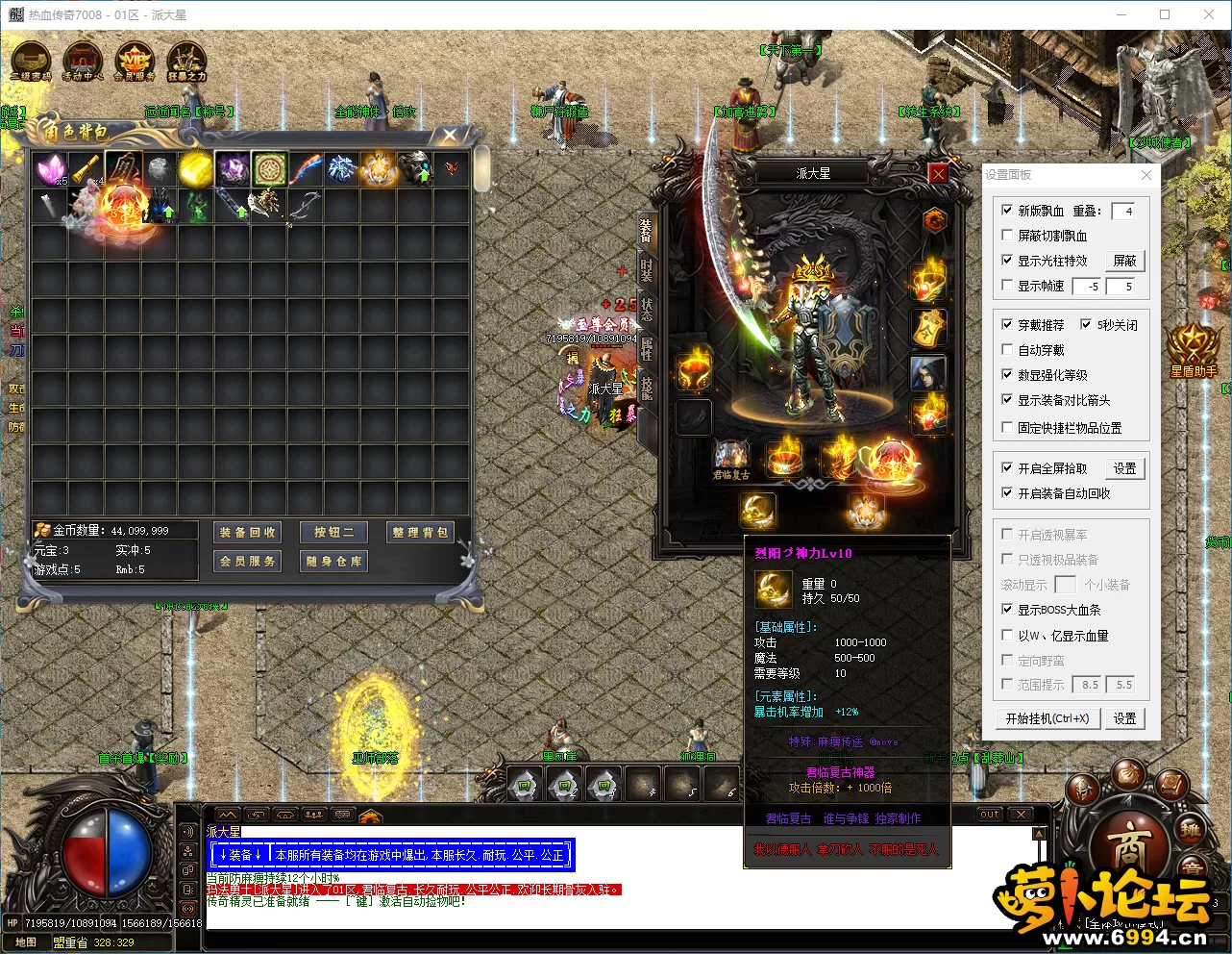 29d9ffbf-a15e-4baf-9e75-f579f476c433.webp