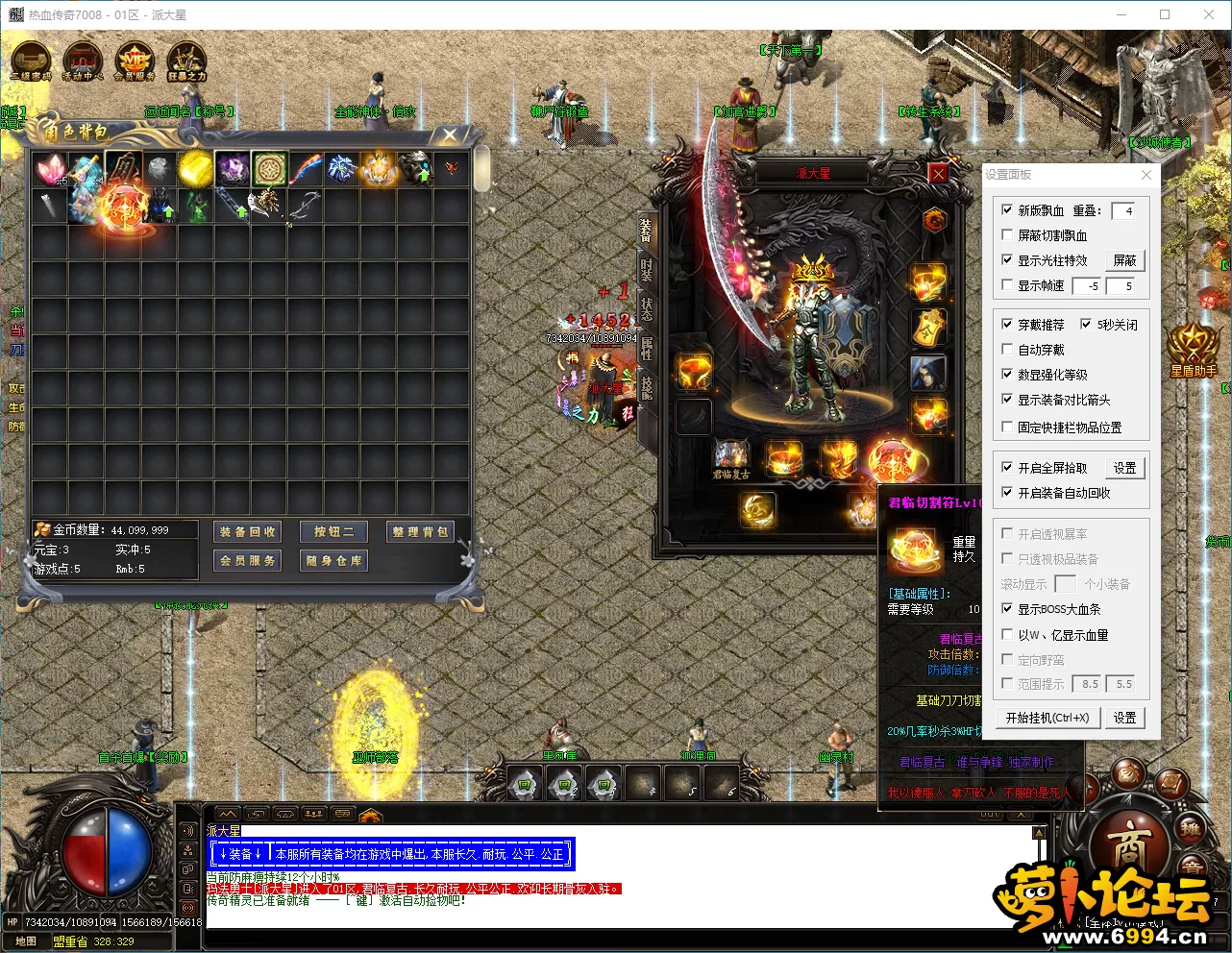 444ecca5-4a76-4e1f-987e-1e748a047336.webp