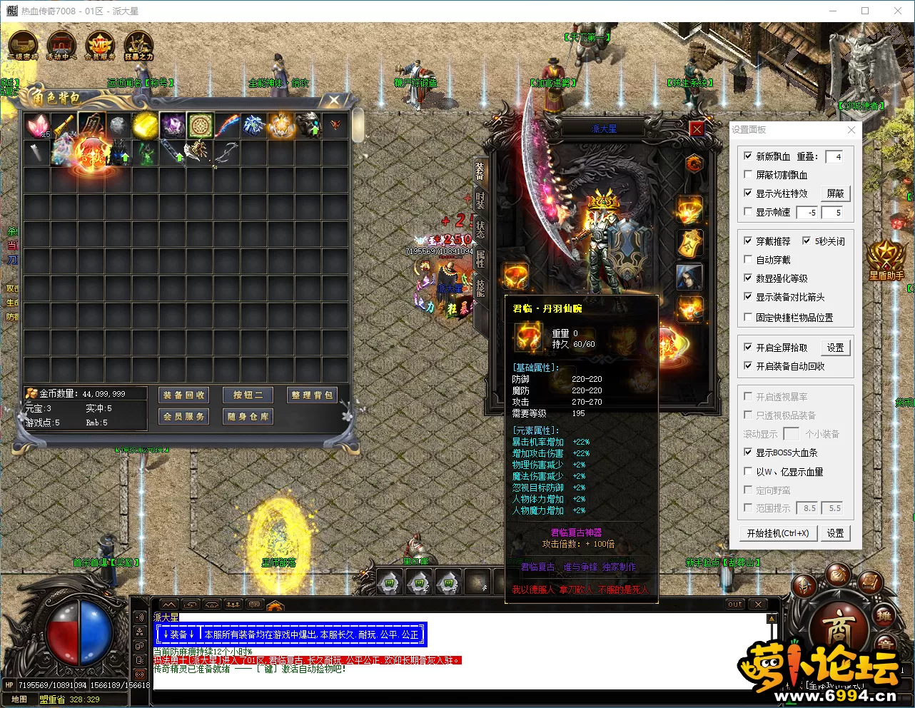 bc5997aa-7c99-4b40-be9c-b277cc87d9cf.webp