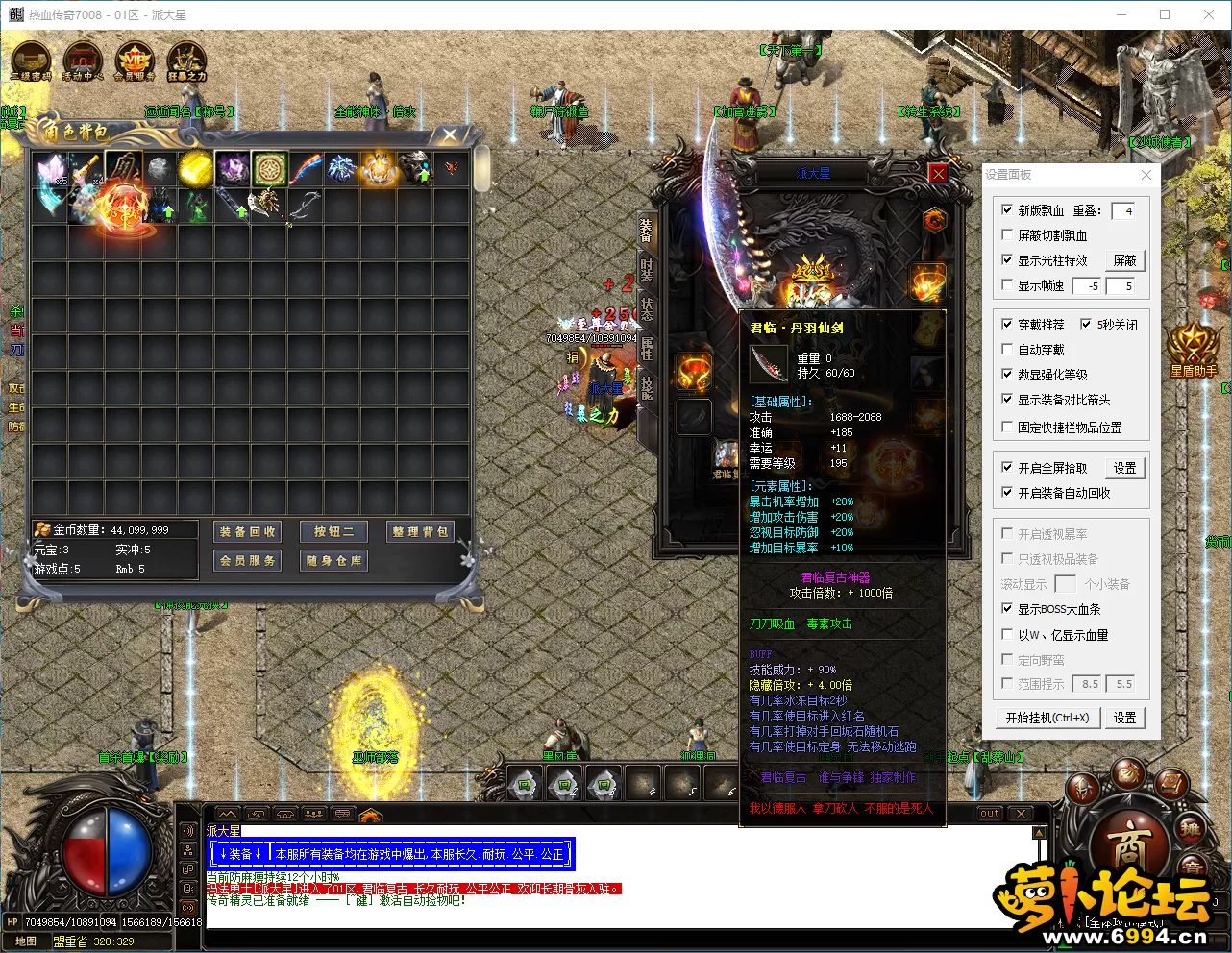 e263ceb4-e016-4aa1-9f99-bb3d988e6205.webp