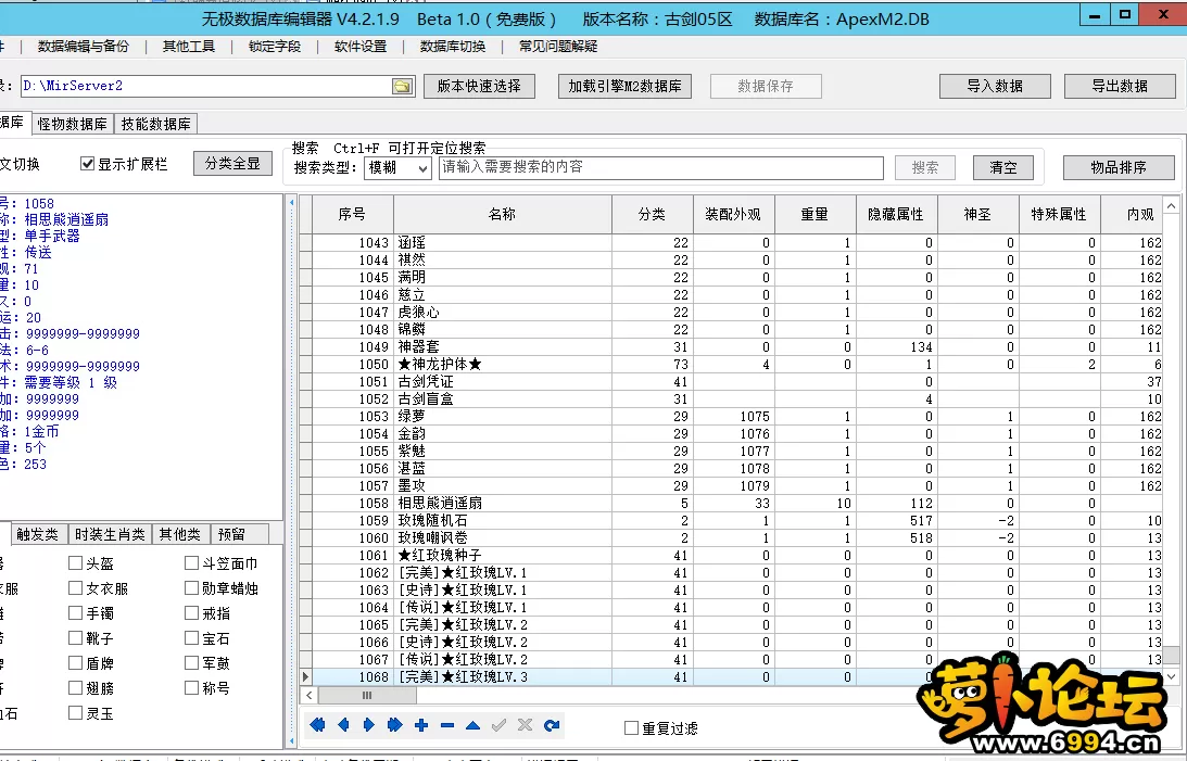 4.webp