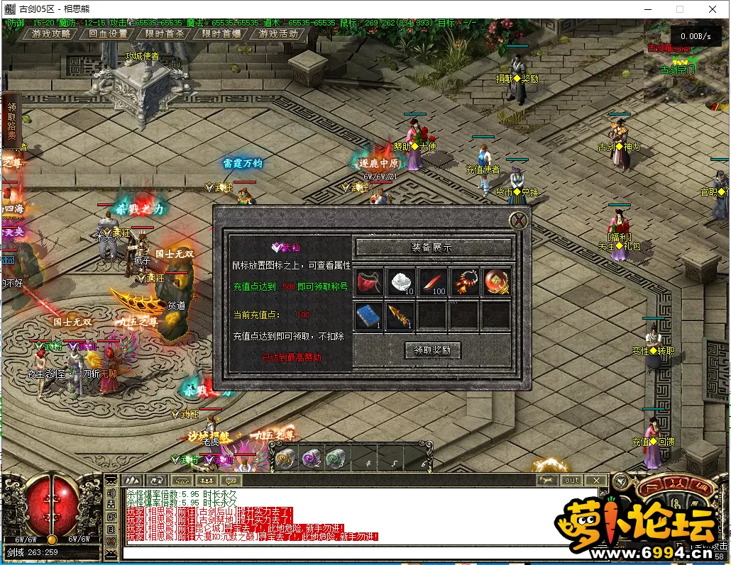 32.webp