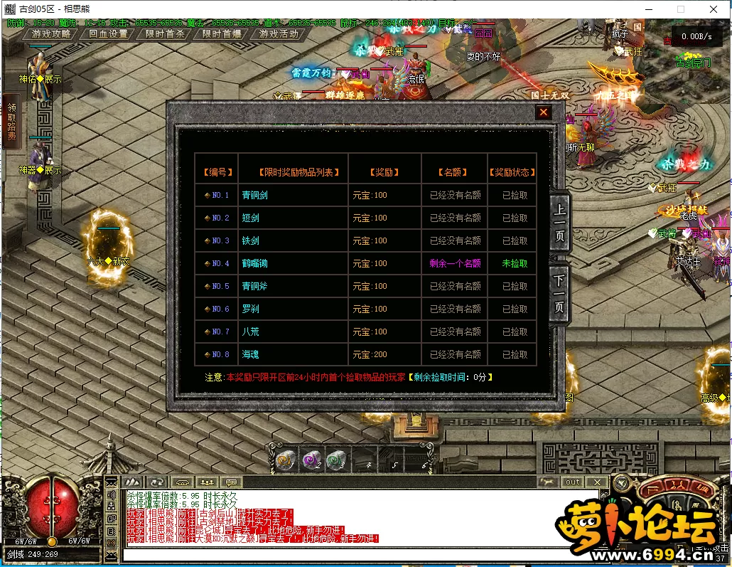 34.webp