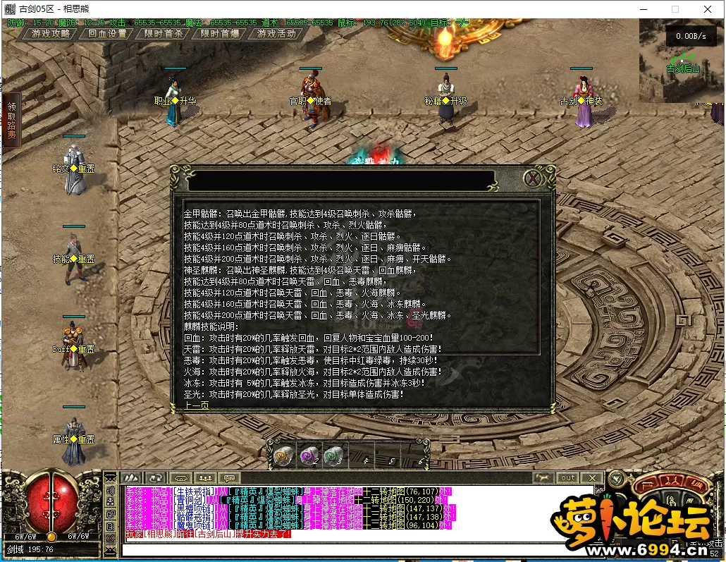 36.webp