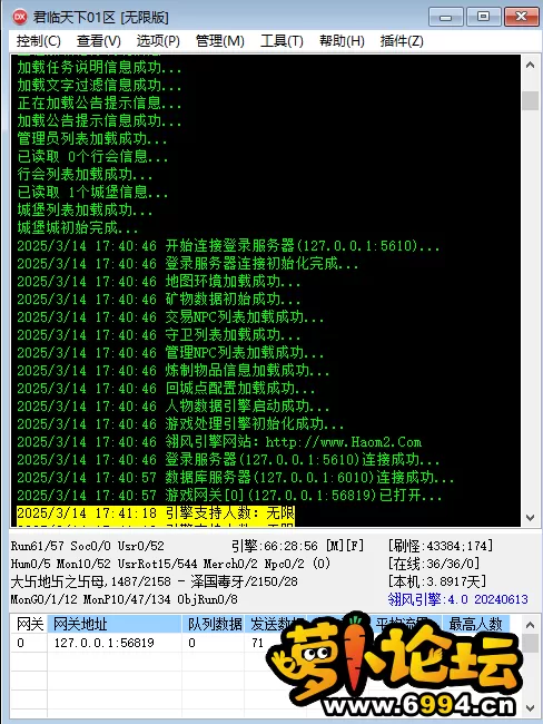 O_PKR_G_KW6(N6%X`]ZL~`F.webp