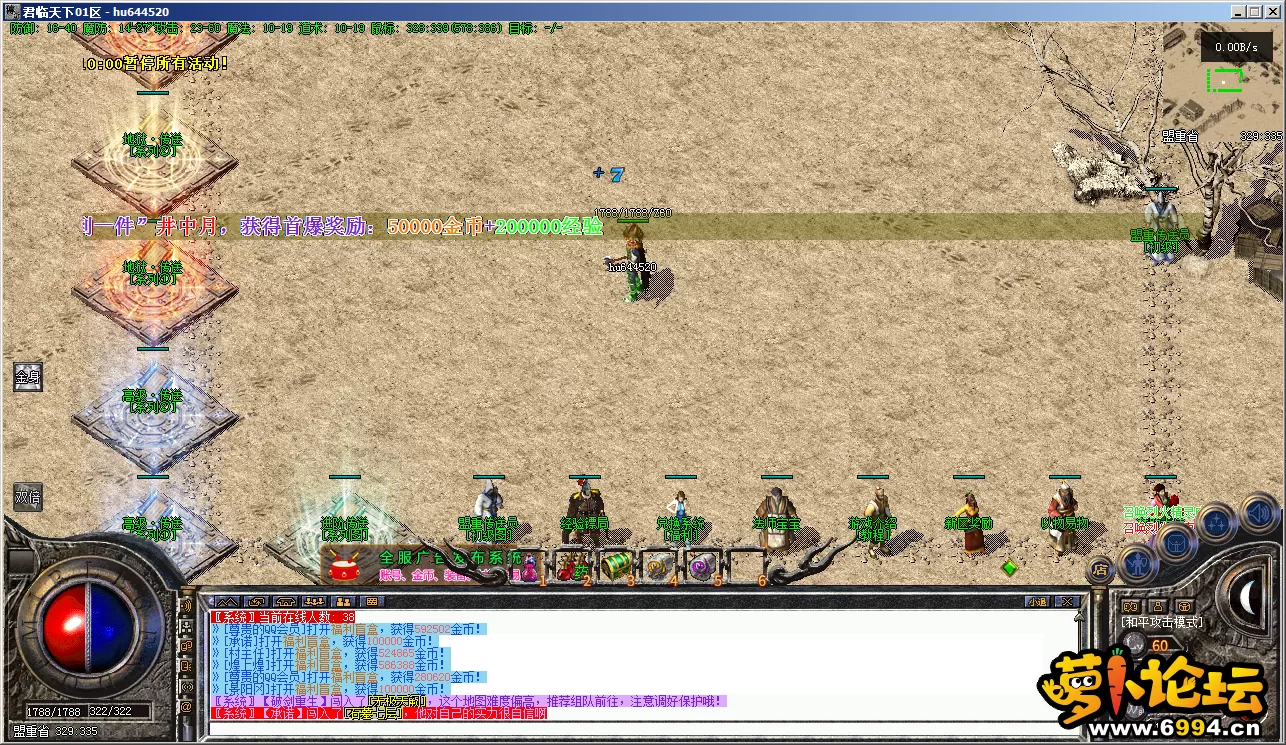 Y0$M`NSK`I2EH3XW3[G7N8K.webp