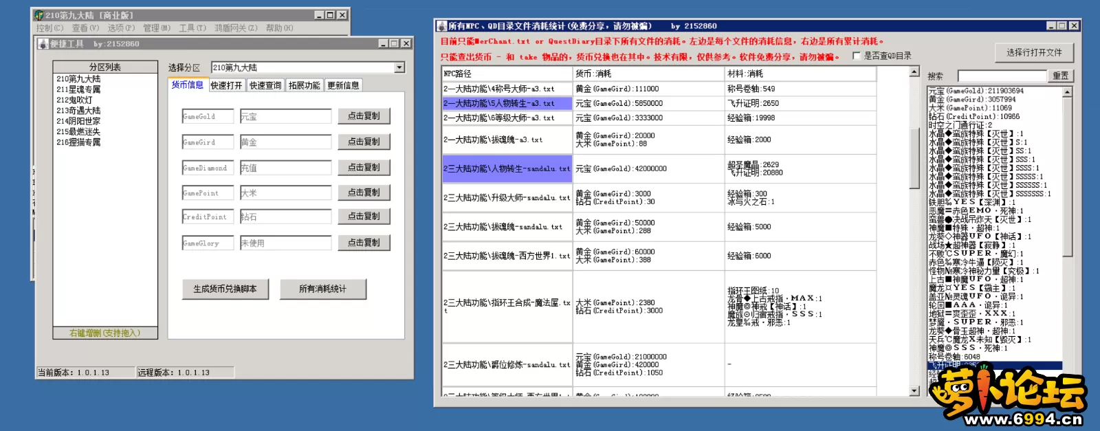 4.webp