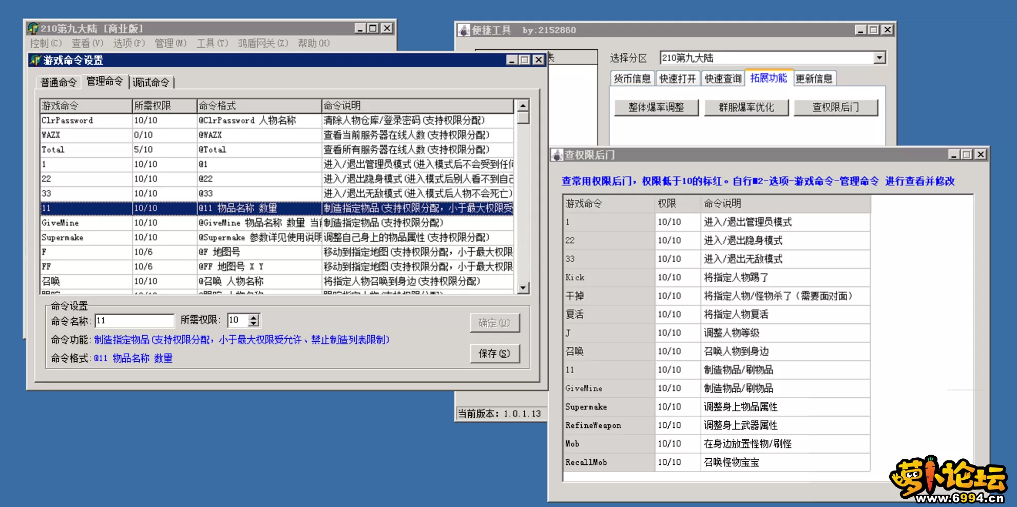 6.webp