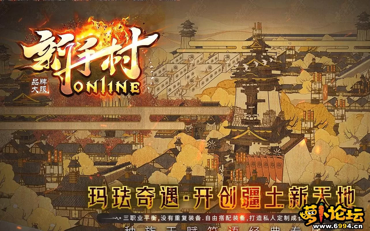 360截图20250319134622768.webp