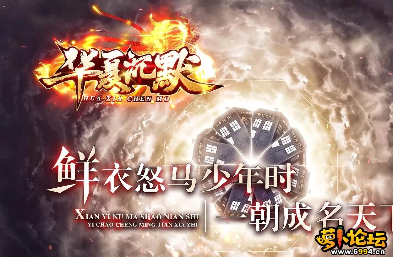 360截图20250319152024729.webp