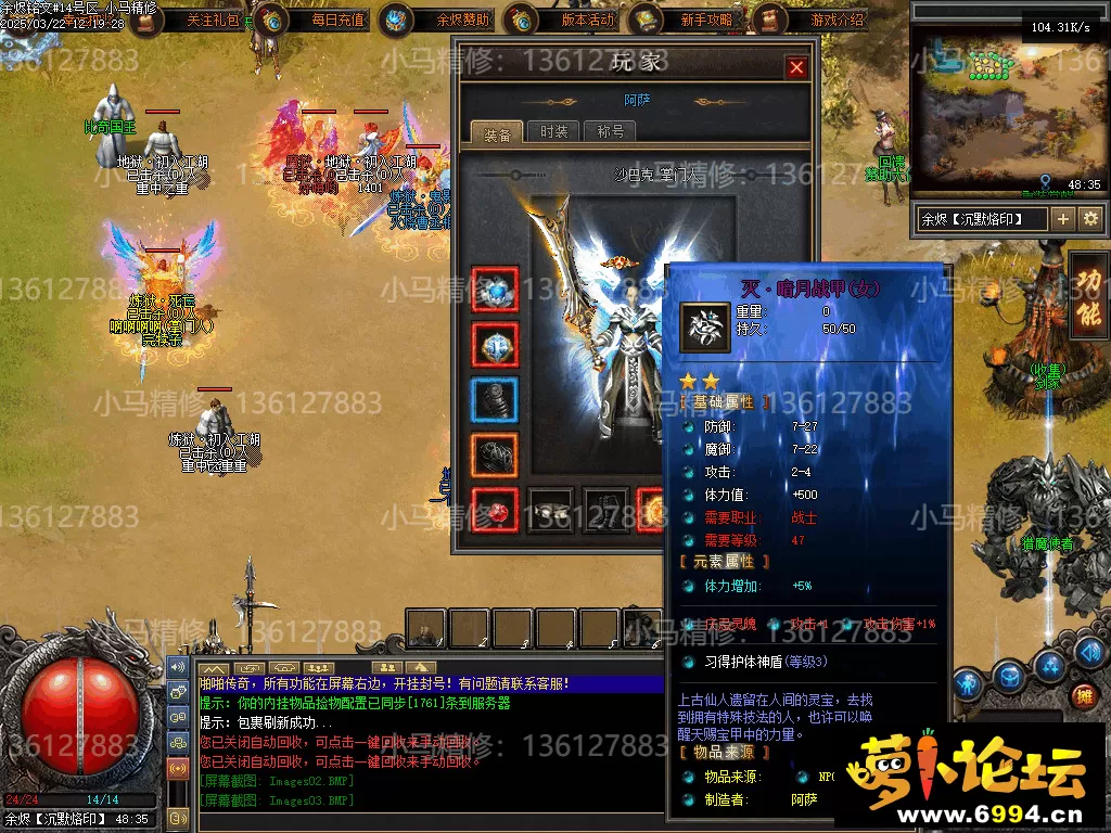 Images04.webp