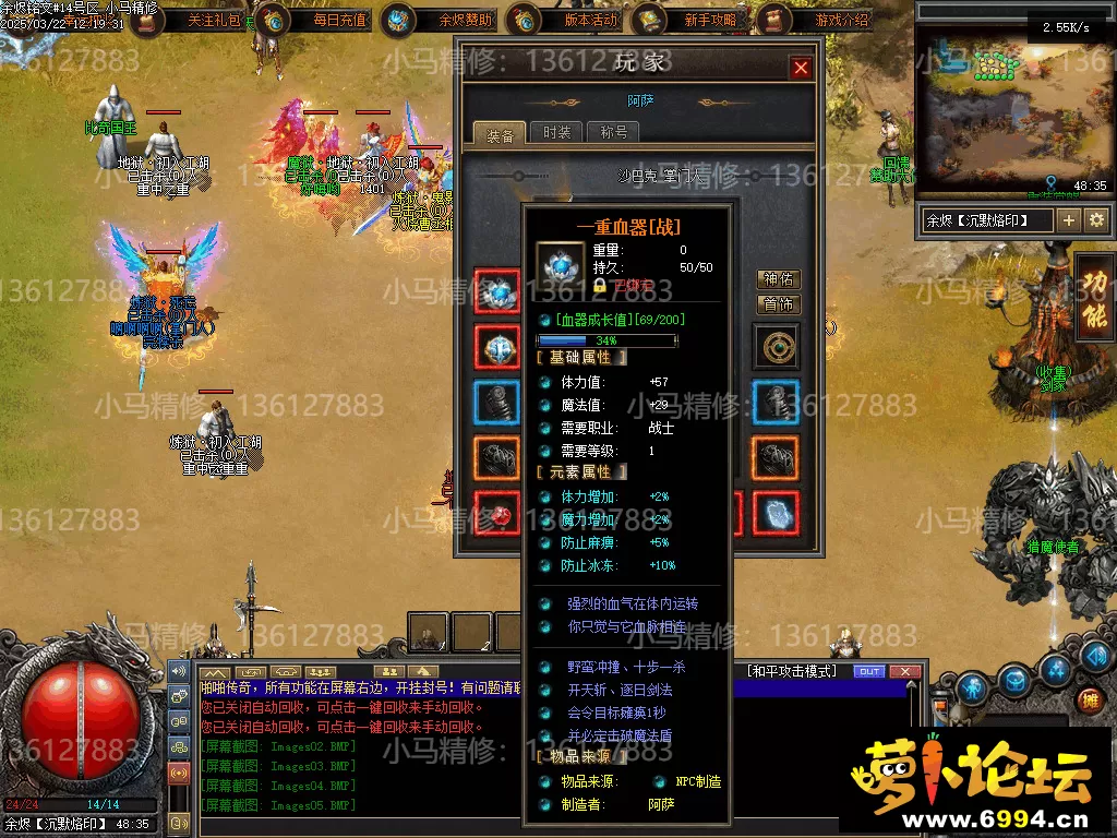 Images06.webp
