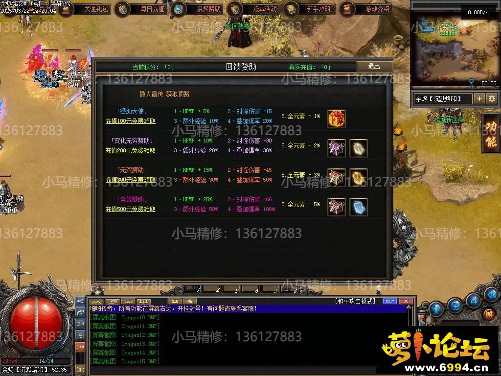 Images16.webp