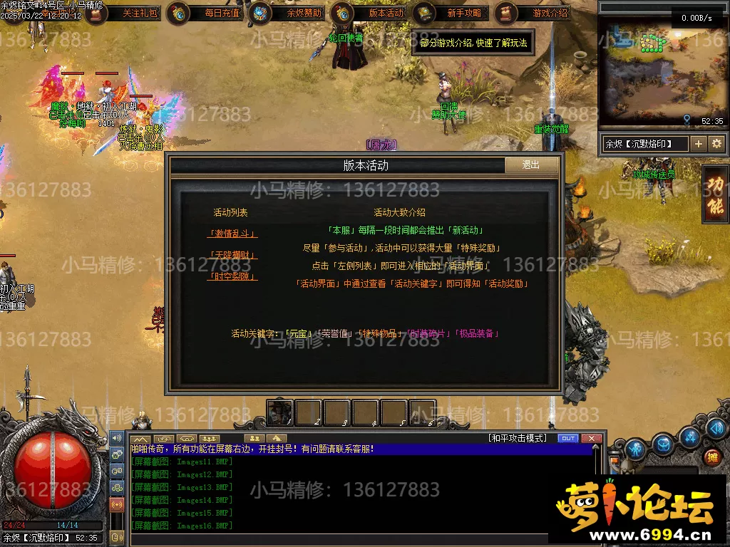 Images17.webp