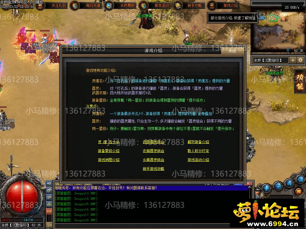 Images19.webp